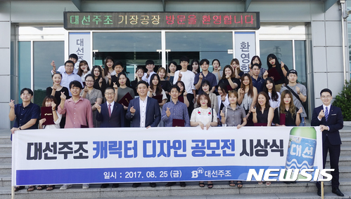 주조 이미지