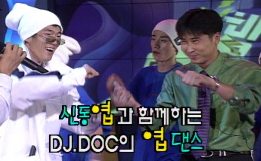 국민관광주 이미지