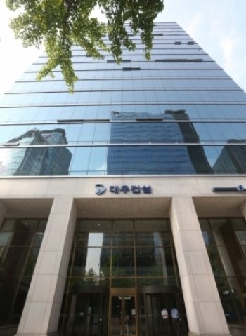 주주건설인력 이미지