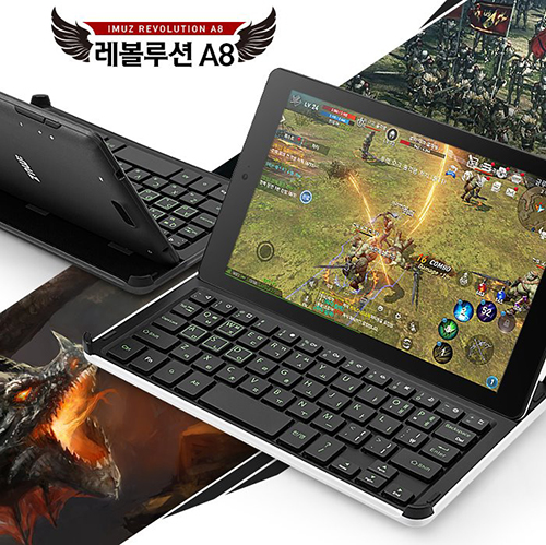 포유모바일 이미지