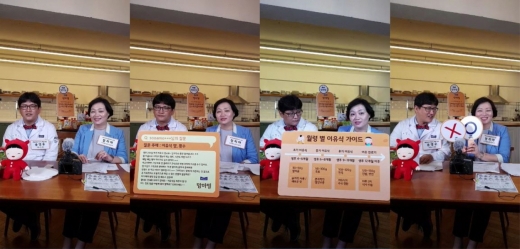 엄마마음식품 이미지