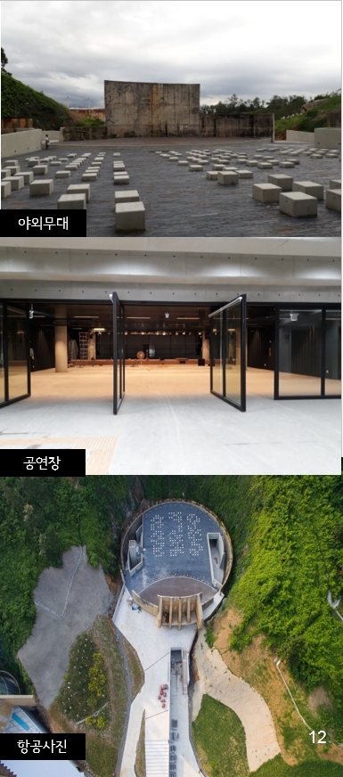 원시스템건축사사무소 이미지