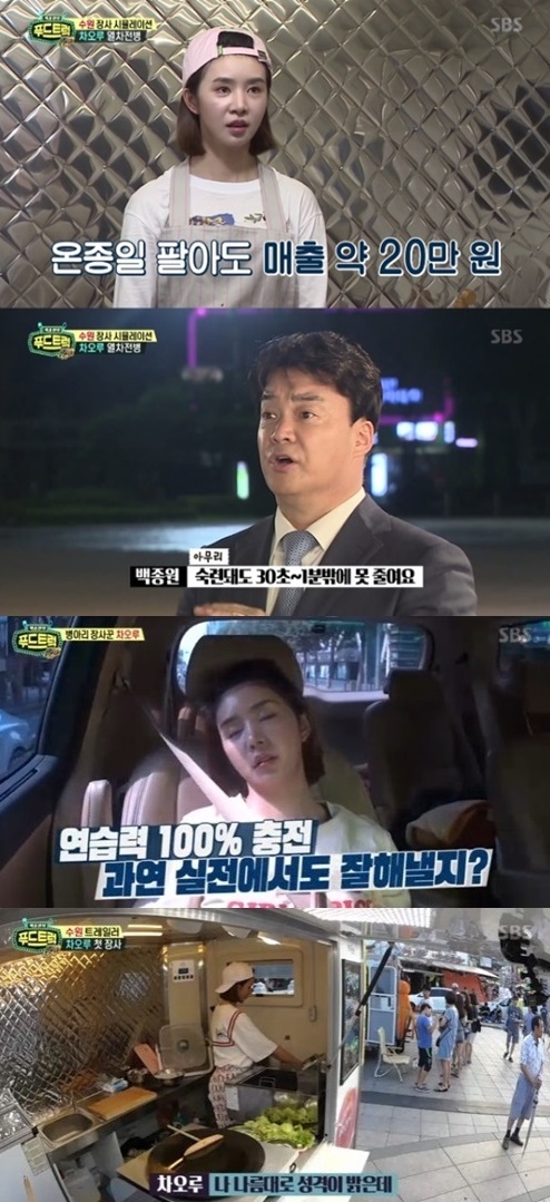 육성푸드(주) 이미지