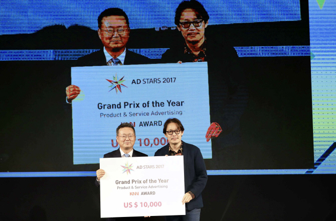 국제광고 이미지
