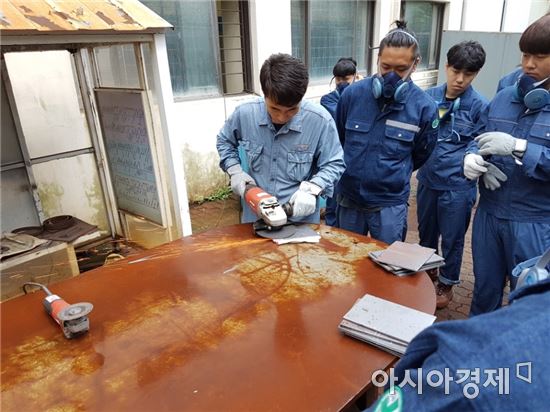 새솔다이아몬드공업(주) 이미지