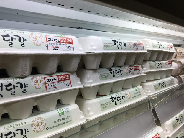 알찬마트 이미지