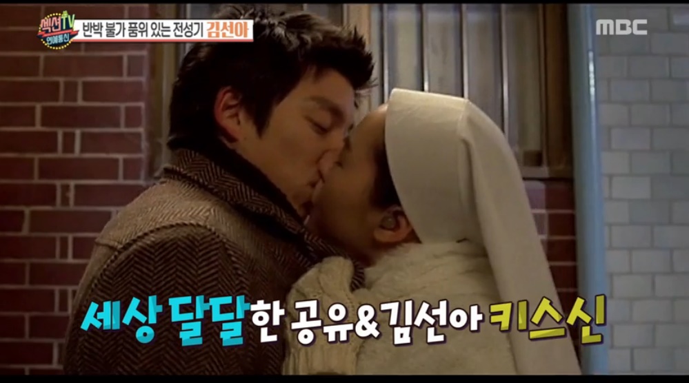 복자통신 이미지
