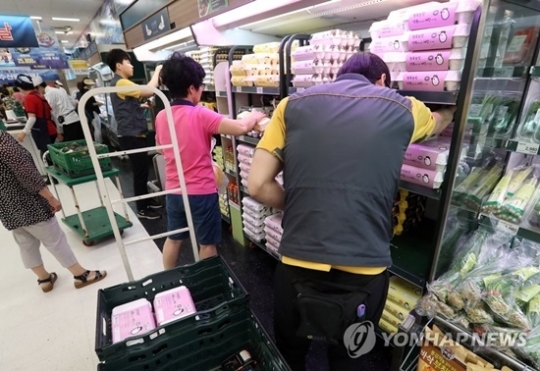 원대로마트 이미지