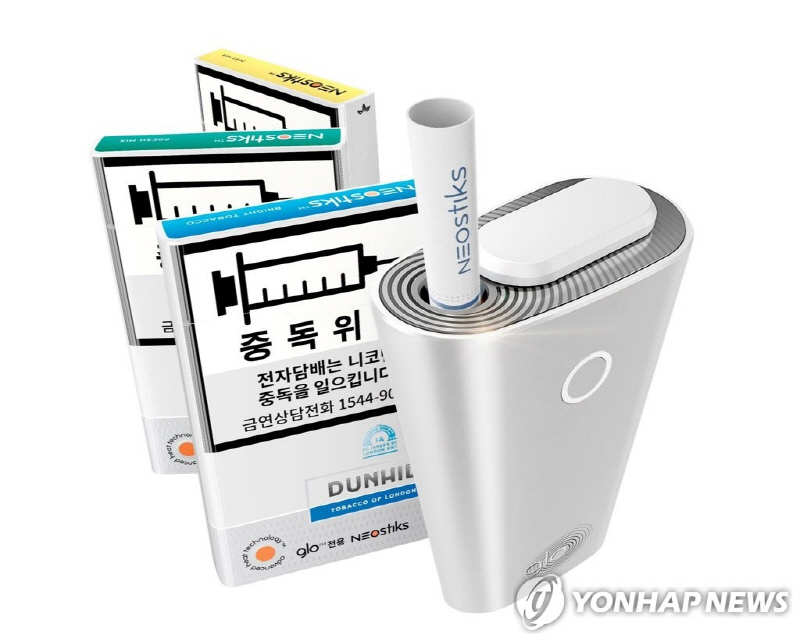 담배 이미지