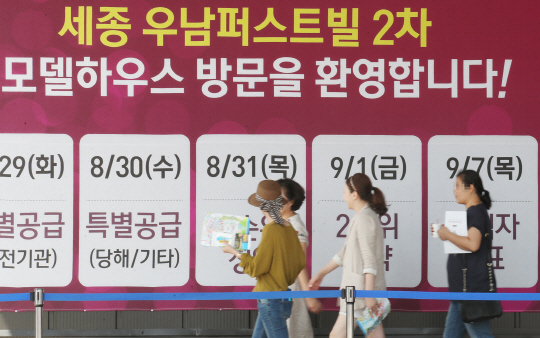 서울 아파트 월세 비중 30% 밑으로.. 감소세 지속지나 - 서울경제