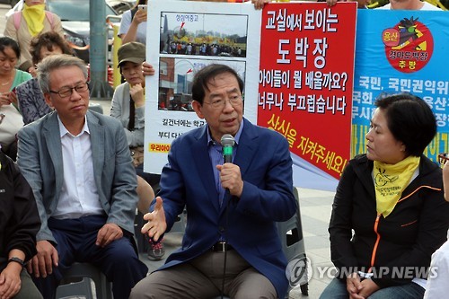 용산축산 이미지