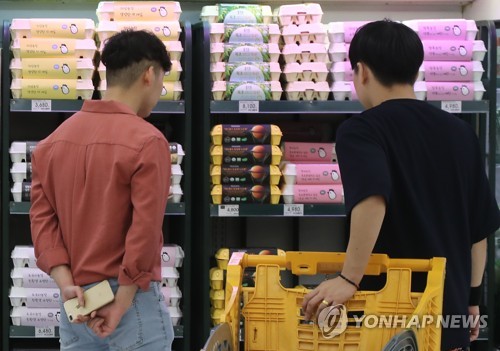 원대로마트 이미지