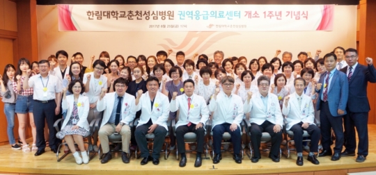 춘천365시스템 이미지
