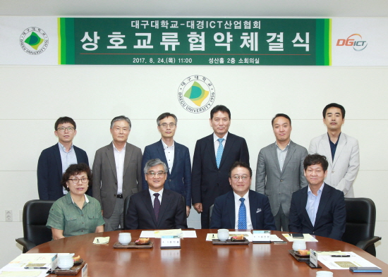 대경인력 이미지