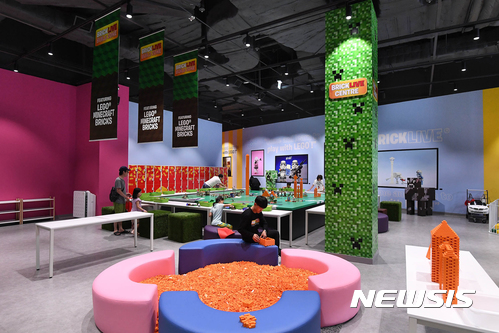 PLAYZONE(플레이존) 이미지