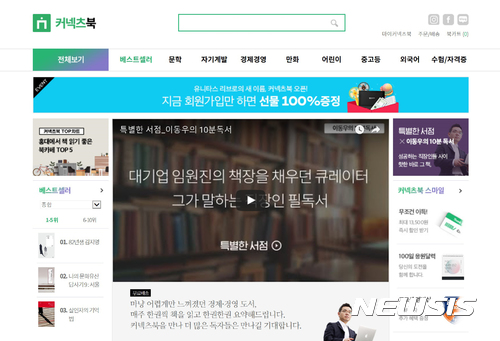 리브로 이미지