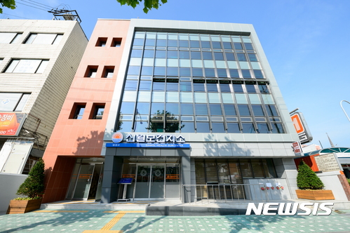 양천구신월 이미지