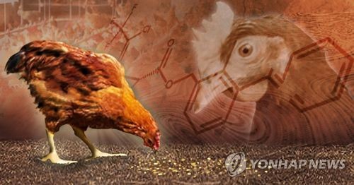 경산농약 이미지