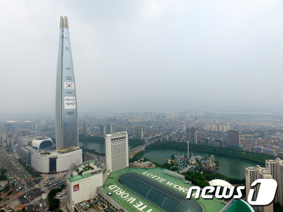 주식회사 월드푸드 이미지
