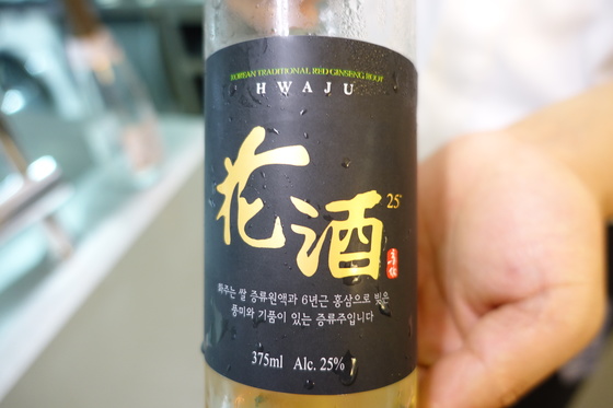한식의 품격 이미지