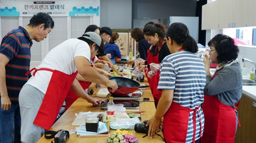 전통식품 이미지