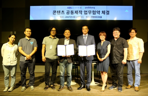 성우유통 이미지