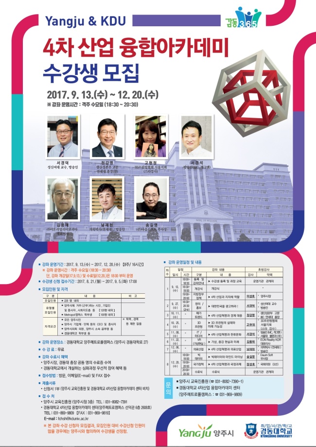 구성광고산업 이미지