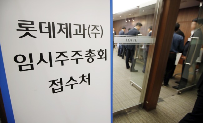 주식회사 오른 이미지