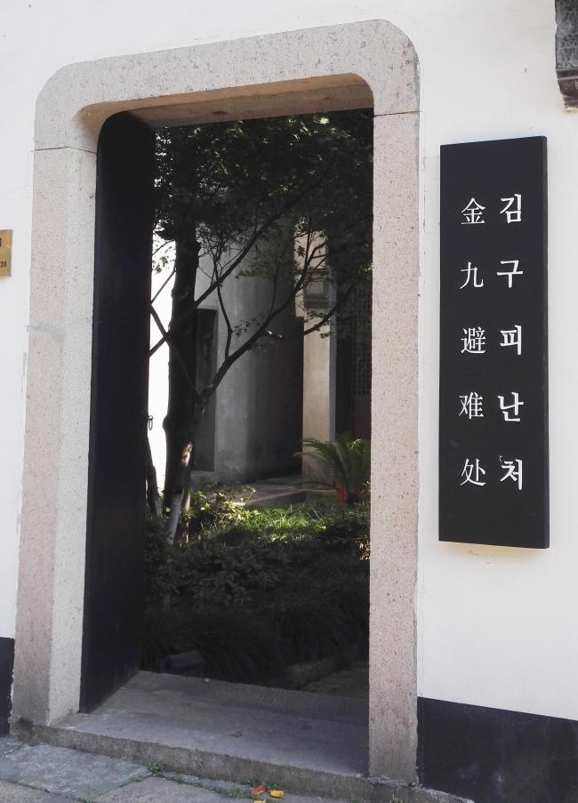 가로세로간판 이미지