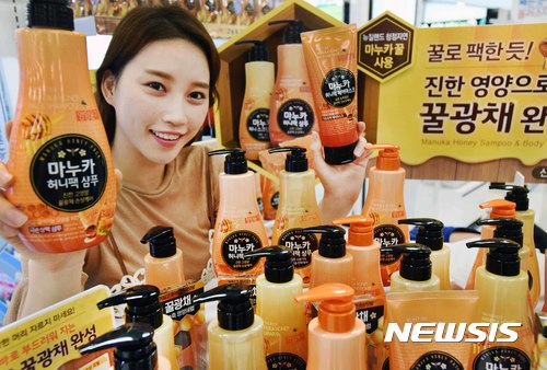 허니 헤어 이미지
