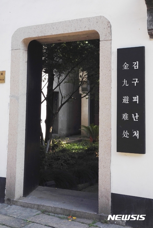 가로세로간판 이미지