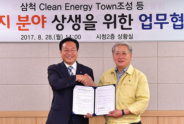 (주)크린영동 이미지