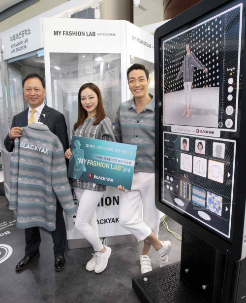 이사인공작소 이미지