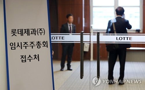 주주푸드 이미지