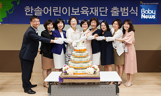 숙명직장어린이집 이미지