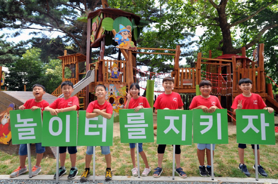 새들원 이미지
