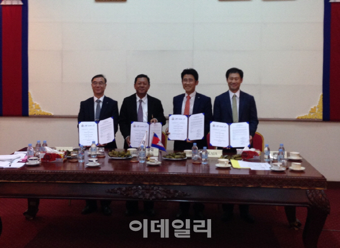 미래정수산업 이미지