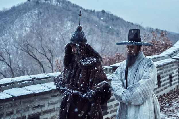 남한산성 이미지