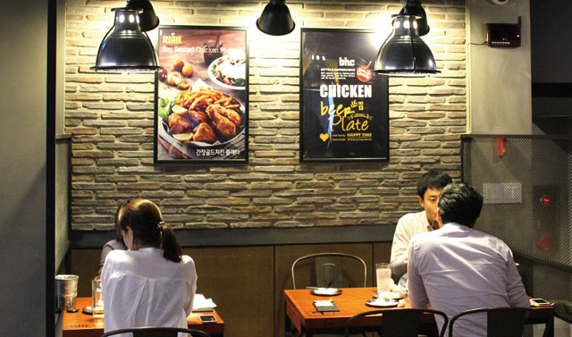 그램그램&큰맘할매순대국 이미지