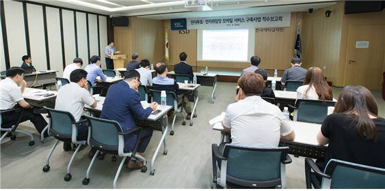모바일주주 이미지