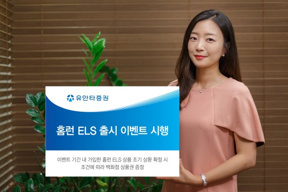 홈런카페 이미지