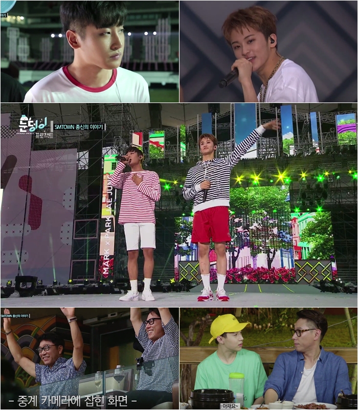 미스틱브로 이미지