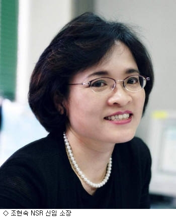 한국전자통신연구원(국가보안기술연구소) 이미지