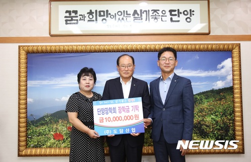 도담산업 이미지