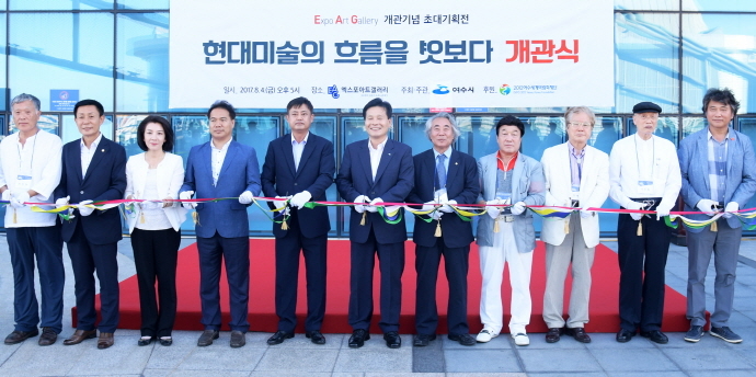 아트갤러리 이미지