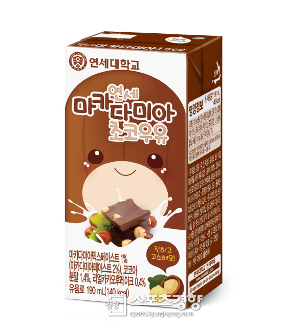 초코우유 이미지