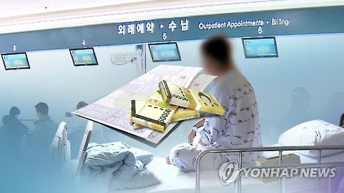 하이힐팬션 이미지