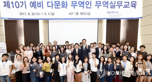 연합인력개발 이미지