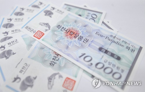 하이힐팬션 이미지