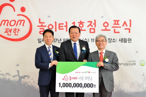 하이힐팬션 이미지